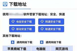 浓眉：失误&第三节开局投不进球&丢后场篮板是输球三大因素